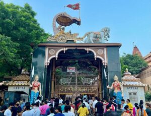 Radha Krishna Devotion